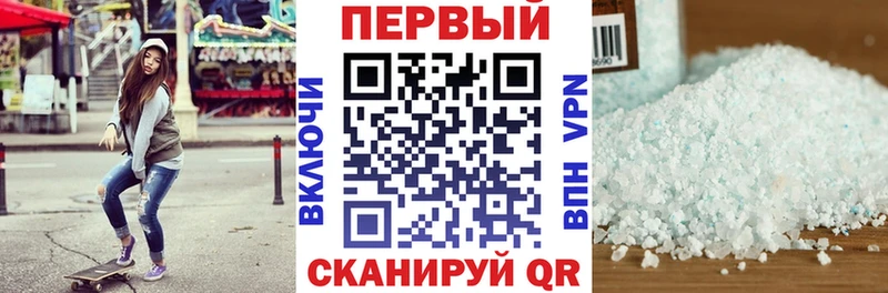 магазин    Назрань  blacksprut ТОР  Amphetamine Premium 
