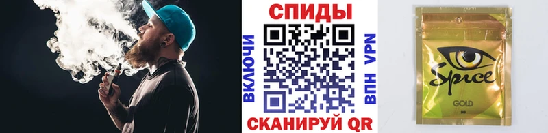 Бутират оксана  Назрань 