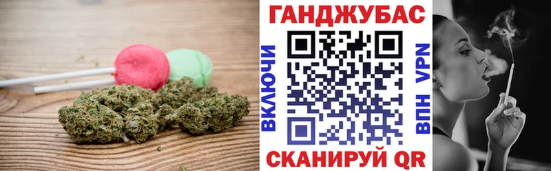 Canna-Cookies марихуана  купить наркотик  MEGA ТОР  Назрань 