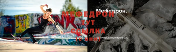 наркотики Горнозаводск