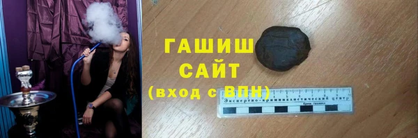 спайс Верхний Тагил