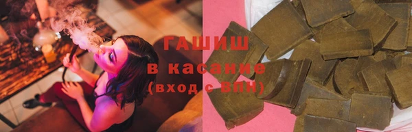 спайс Верхний Тагил