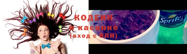 сатива Верхнеуральск