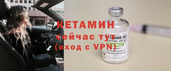 сатива Верхнеуральск
