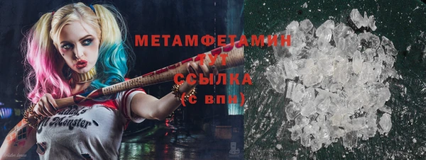 jwh Бугульма