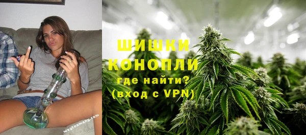 спайс Верхний Тагил