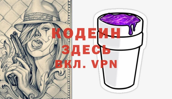 сатива Верхнеуральск