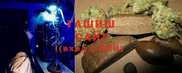 спайс Верхний Тагил