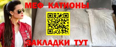 дживик Краснознаменск