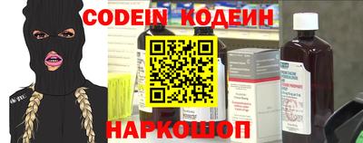 дживик Краснознаменск