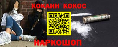 дживик Краснознаменск