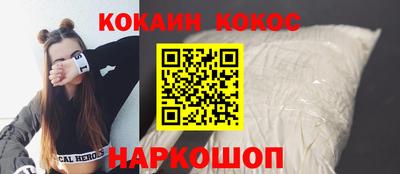 дживик Краснознаменск