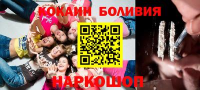 каннабис Краснодар