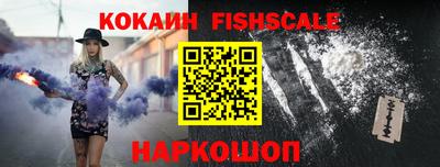 дживик Краснознаменск