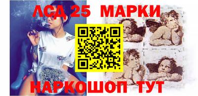 каннабис Краснодар
