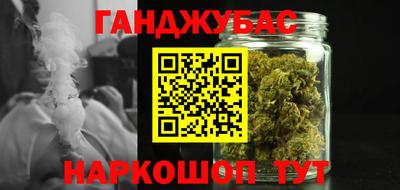 экстази Краснокаменск