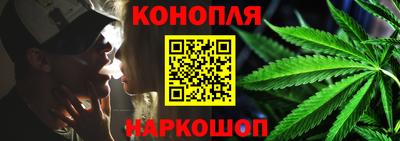 экстази Краснокаменск
