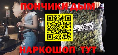 дживик Краснознаменск