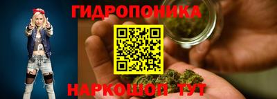 экстази Краснокаменск
