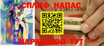 экстази Краснокаменск