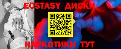 дживик Краснознаменск