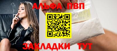экстази Краснокаменск
