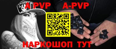 экстази Краснокаменск