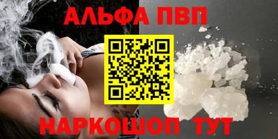 экстази Краснокаменск