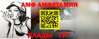 экстази Краснокаменск
