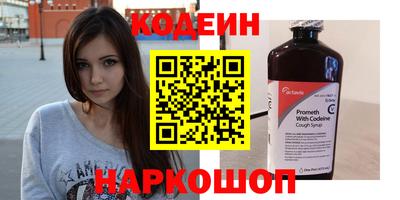 дживик Краснознаменск