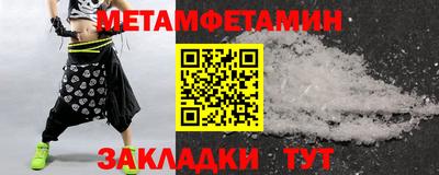 дживик Краснознаменск