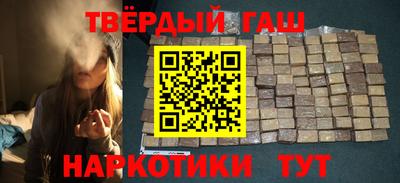 дживик Краснознаменск