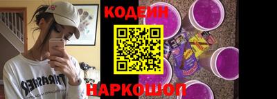 каннабис Краснодар