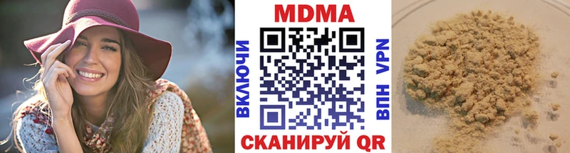 это клад  Назрань  MDMA crystal  магазин   
