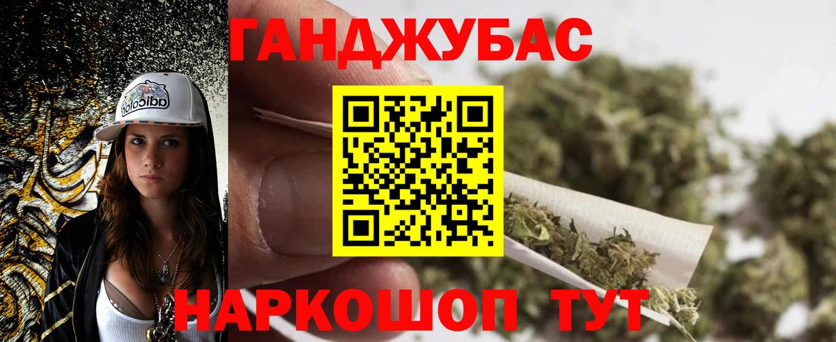 Шишки марихуана LSD WEED  Вход с VPN  Назрань  Шишки марихуана гибрид 